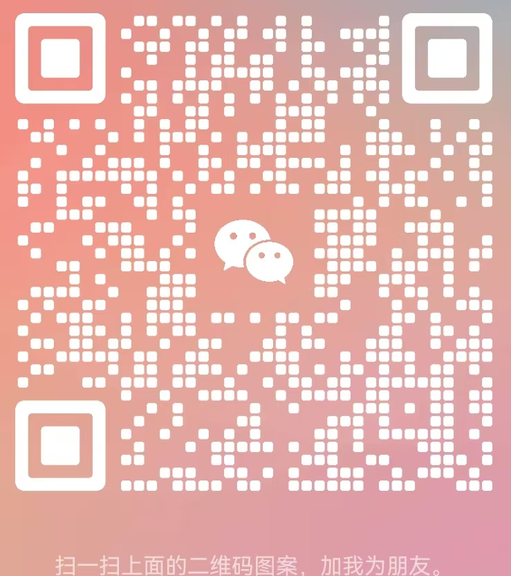 广州企派人力资源管理咨询有限公司